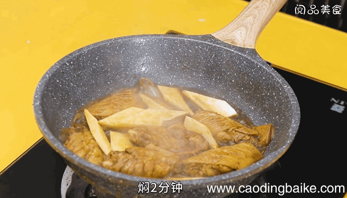 五彩鸡翅做法 五彩鸡翅怎么做