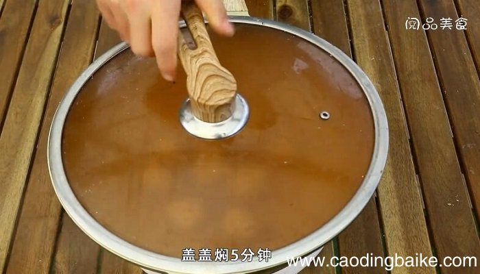生煎包的做法 生煎包怎么做