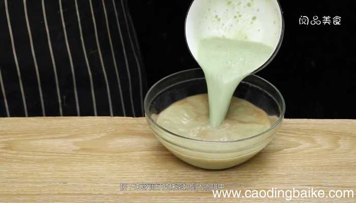 抹茶拿铁抹茶拿铁的做法