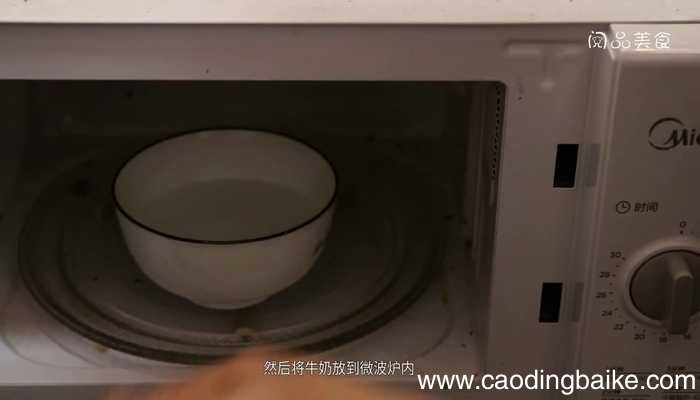 抹茶拿铁抹茶拿铁的做法