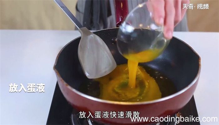 西葫芦炒蛋的做法 西葫芦炒蛋怎么做