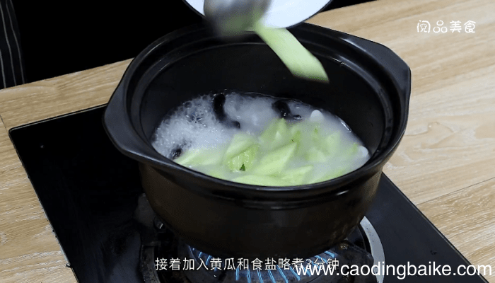 木耳海参汤的做法 木耳海参汤怎么做好吃