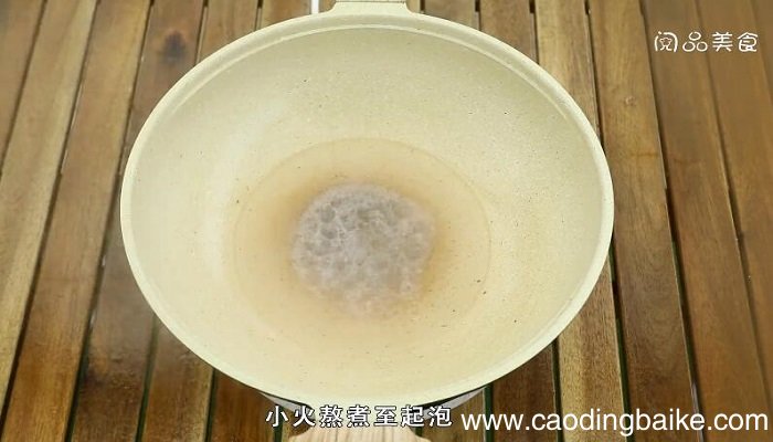 焦糖布丁的做法