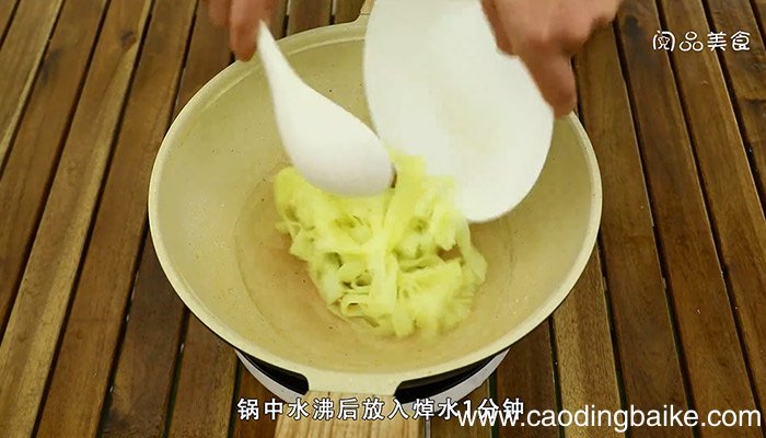 拉皮的做法是什么 拉皮怎么做