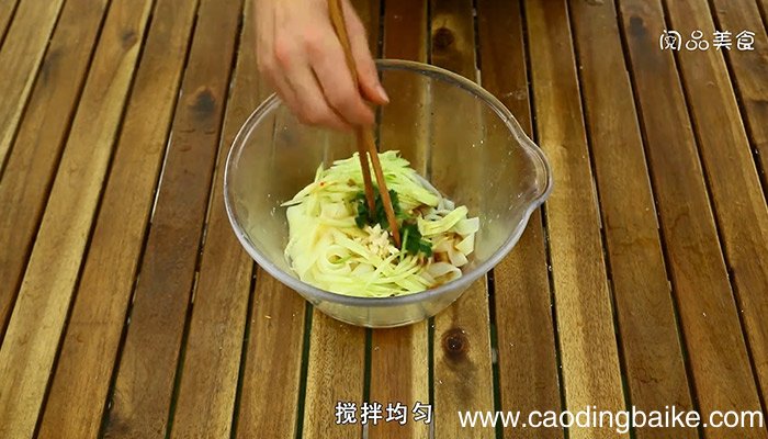 拉皮的做法是什么 拉皮怎么做