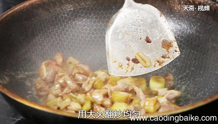 酱爆茄丁的做法 酱爆茄丁怎么做