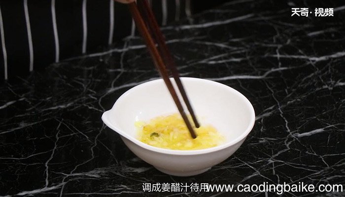 盐水大虾的做法 盐水大虾怎么做