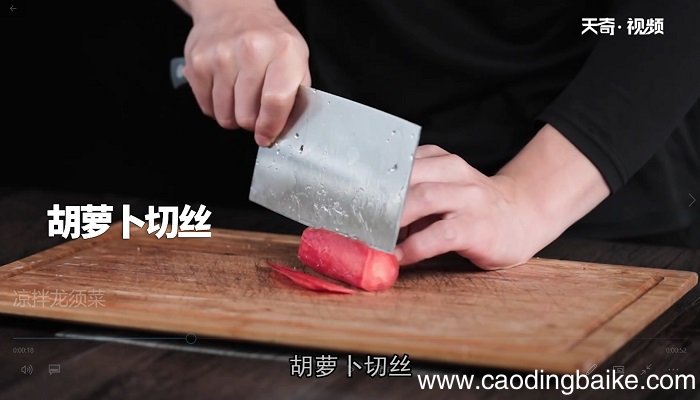 凉拌龙须菜怎么做 凉拌龙须菜的做法