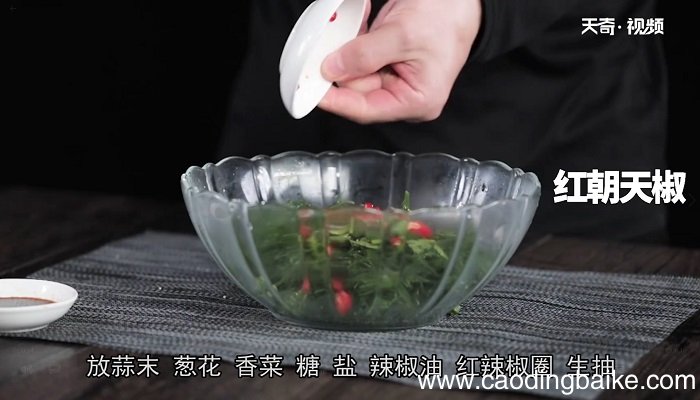 凉拌龙须菜怎么做 凉拌龙须菜的做法