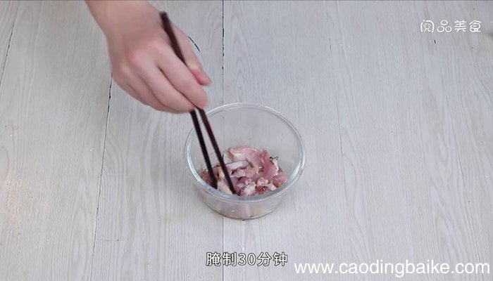 炸淀粉肉 炸淀粉肉怎么做
