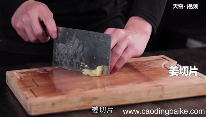榛蘑烧鸡翅的做法 榛蘑烧鸡翅怎么做
