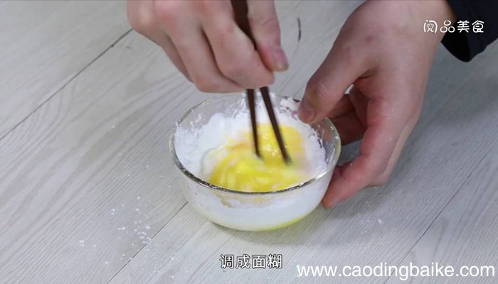 面裹茄子 面裹茄子的家常做法