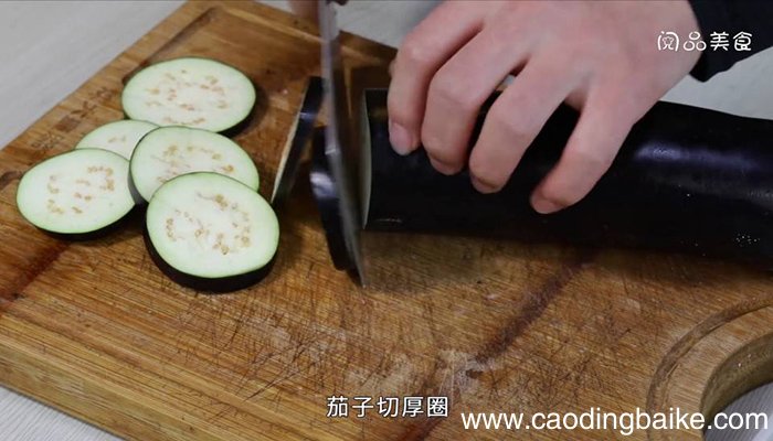 面裹茄子 面裹茄子的家常做法