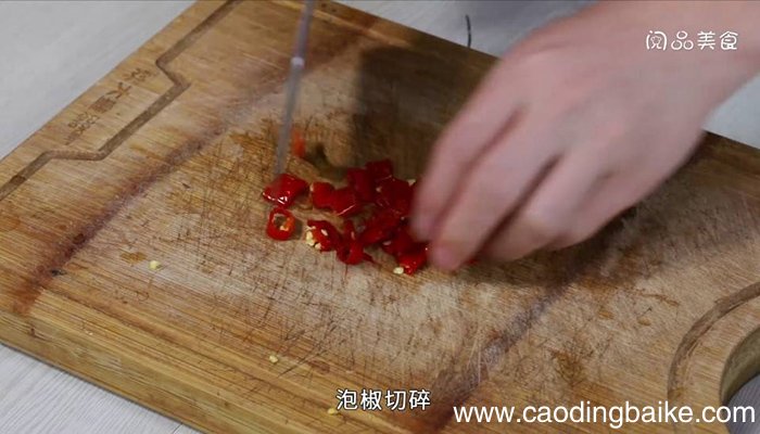 面裹茄子 面裹茄子的家常做法