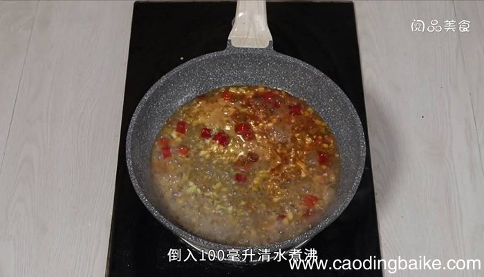 面裹茄子 面裹茄子的家常做法
