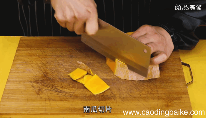 南瓜蒸鸡做法南瓜蒸鸡怎么做