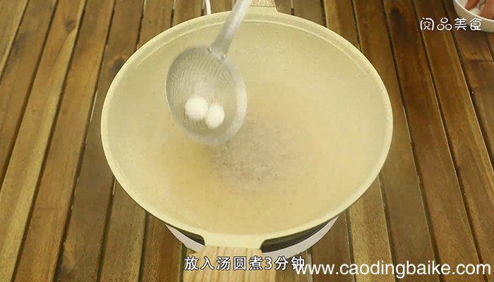炸汤圆的做法是什么 炸汤圆怎么做