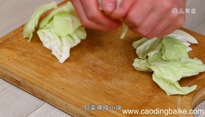 炒橄榄的做法 炒橄榄怎么做