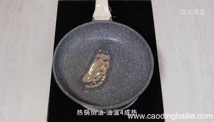 紫苏叶焖鸡翅的做法 紫苏叶焖鸡翅怎么做