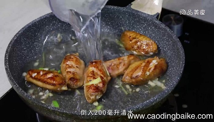 紫苏叶焖鸡翅的做法 紫苏叶焖鸡翅怎么做