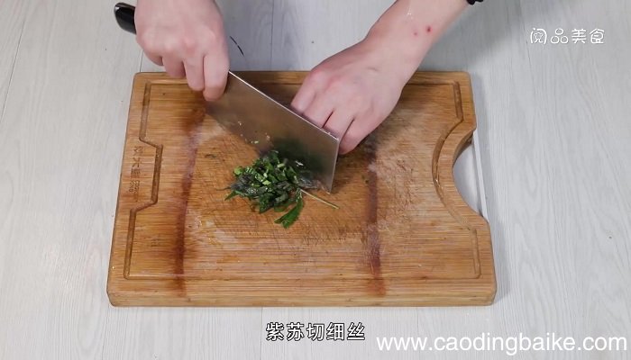 紫苏叶焖鸡翅的做法 紫苏叶焖鸡翅怎么做