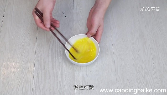 西红柿炒鸡蛋的做法 西红柿炒鸡蛋怎么做