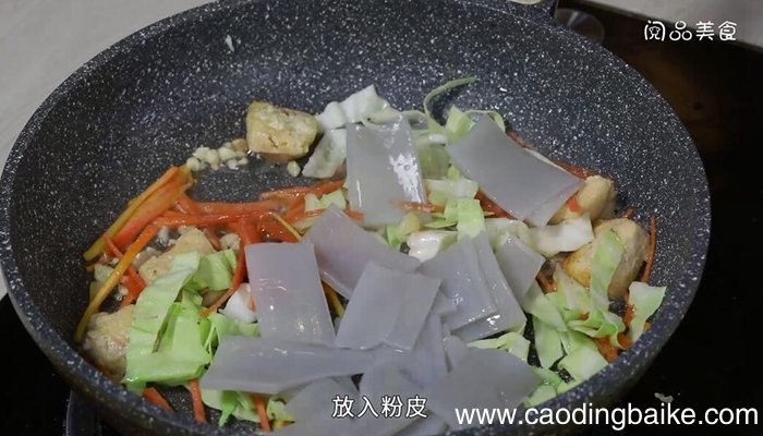 杂烩炒粉皮的做法 杂烩炒粉皮怎么做