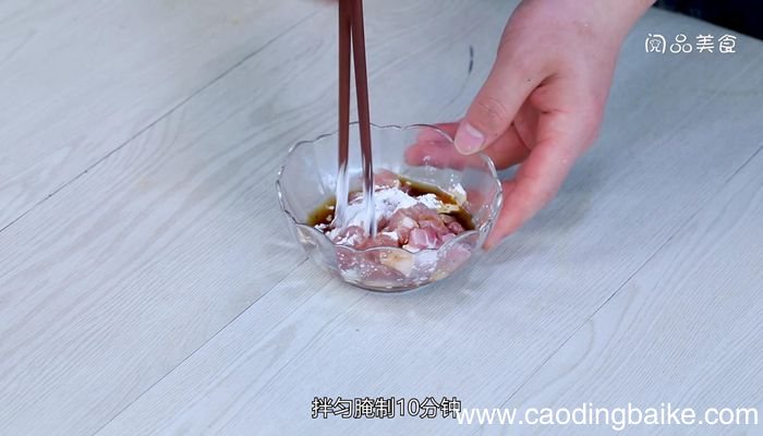 苦瓜炒肉丁做法步骤苦瓜炒肉丁怎么做