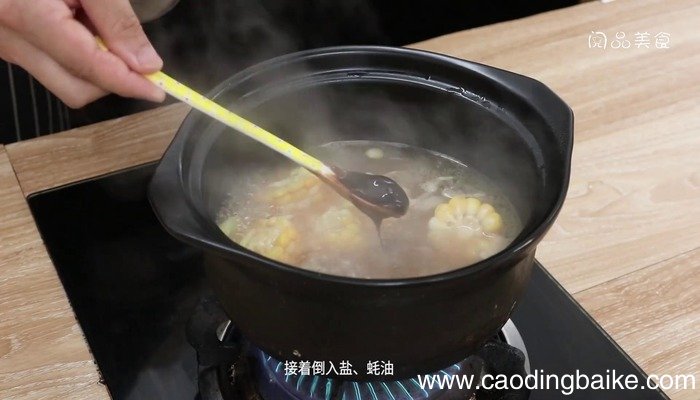 鱿鱼干脊骨汤怎么做 鱿鱼干脊骨汤怎么做好吃