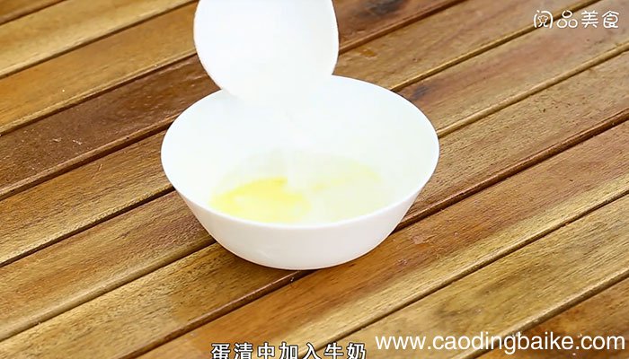 双皮奶的做法图解 双皮奶怎么做