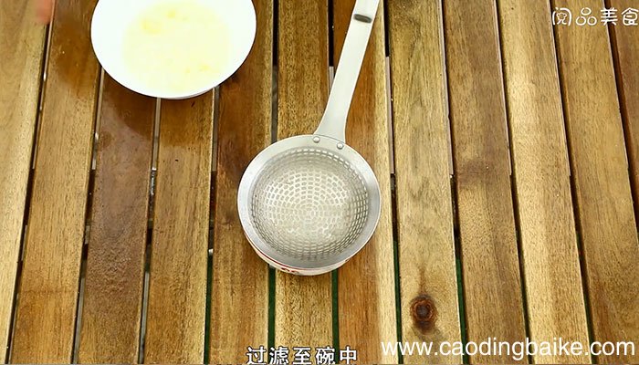 双皮奶的做法图解 双皮奶怎么做