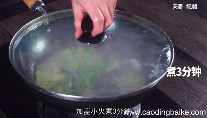 榛蘑炒土豆片的做法 榛蘑炒土豆片怎么做