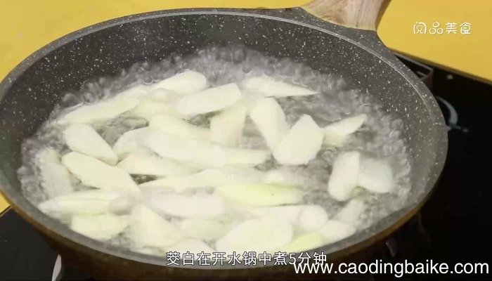 奶汤菱白的做法 汤菱白怎么做好吃