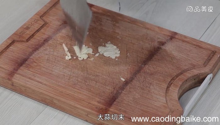 过油肉的做法 过油肉怎么做