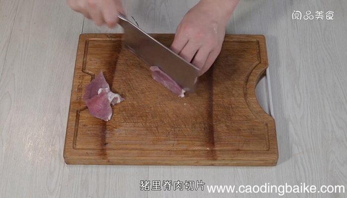 过油肉的做法 过油肉怎么做