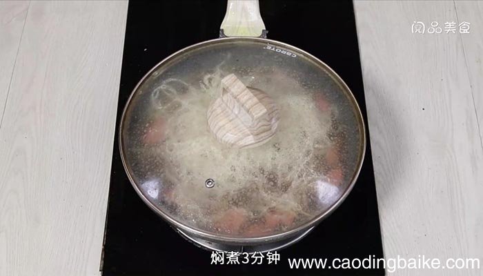火腿焖面的做法火腿焖面的做法