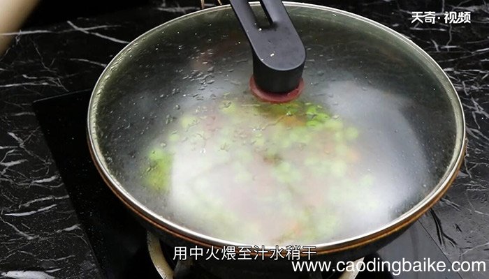 蜜汁蚕豆的做法 蜜汁蚕豆怎么做