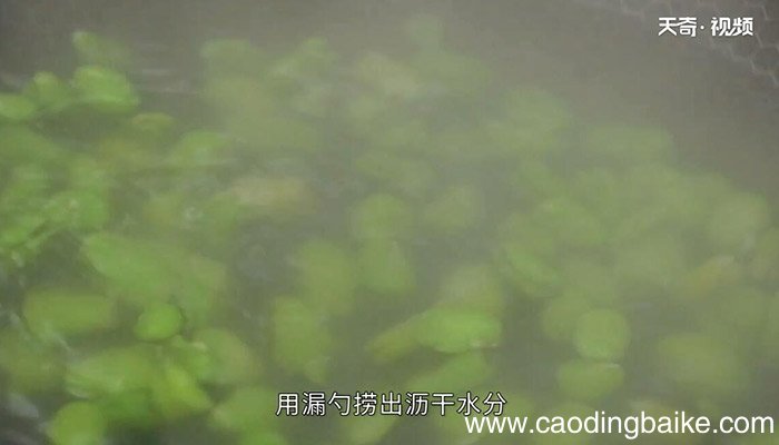 蜜汁蚕豆的做法 蜜汁蚕豆怎么做