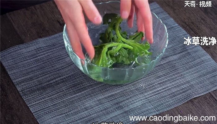 凉拌冰草怎么做 凉拌冰草的做法