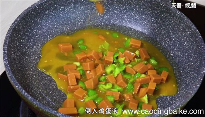 煎蛋怎么做 煎蛋的做法