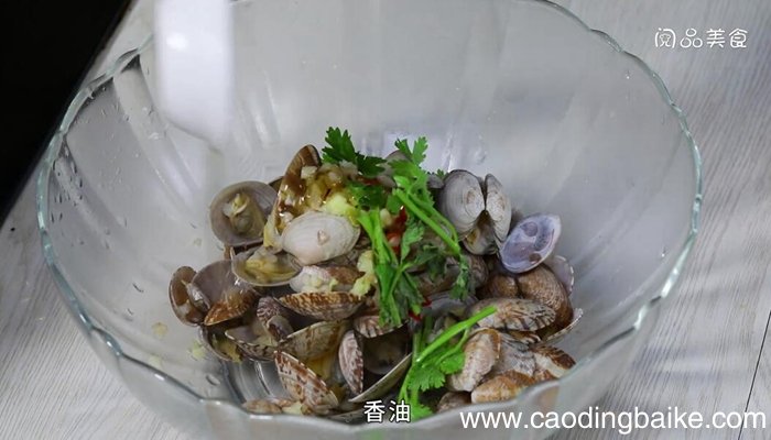 凉拌花甲的做法 凉拌花甲怎么做