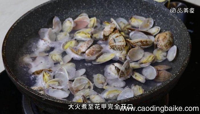 凉拌花甲的做法 凉拌花甲怎么做