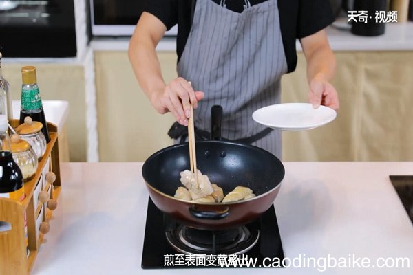 红酒贵妃鸡翅的做法