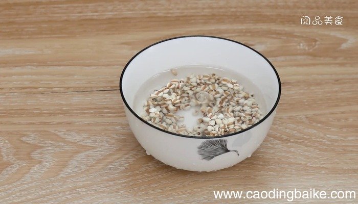 红豆薏米脊骨汤怎么做 红豆薏米脊骨汤怎么做好吃