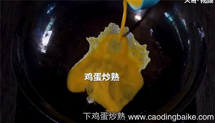 鸡毛菜炒鸡蛋怎么做 鸡毛菜炒鸡蛋的做法