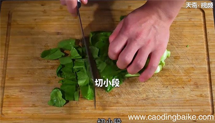鸡毛菜炒鸡蛋怎么做 鸡毛菜炒鸡蛋的做法