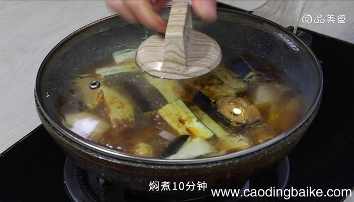 红烧土豆炖茄子 红烧土豆炖茄子的做法