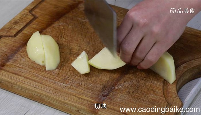 红烧土豆炖茄子 红烧土豆炖茄子的做法
