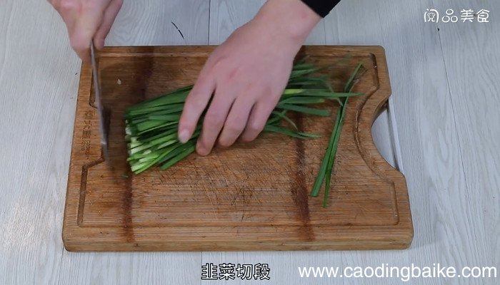 韭菜炒蚕豆怎么做 韭菜炒蚕豆的做法