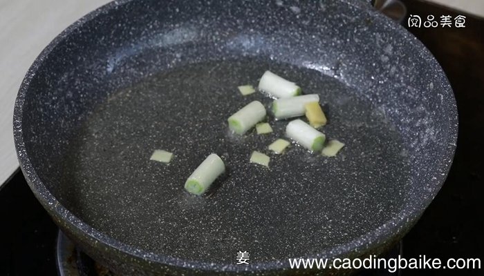 辣烧猪皮的做法 辣烧猪皮怎么做